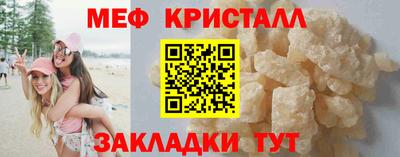 каннабис Обь