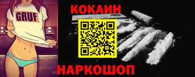каннабис Обнинск
