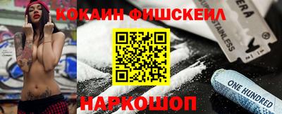 каннабис Обь