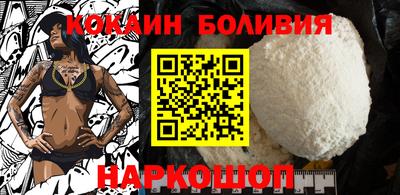 каннабис Обь
