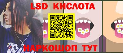 каннабис Обнинск