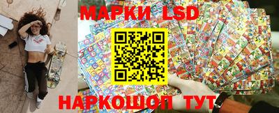 каннабис Обь