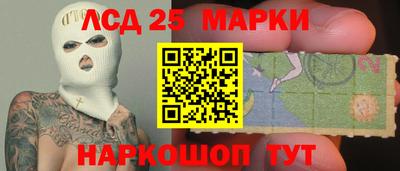 мефедрон мука Пенза
