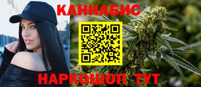 гидропоника Партизанск