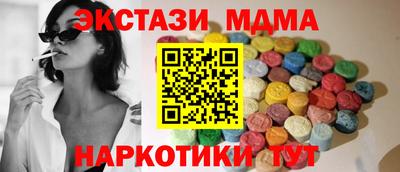 каннабис Обнинск