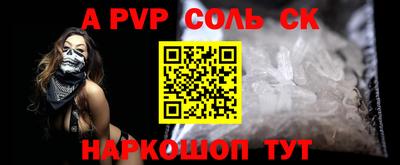каннабис Обнинск