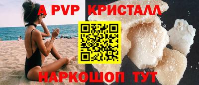 каннабис Обнинск
