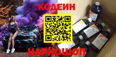 каннабис Обь