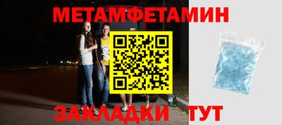 героин Первоуральск