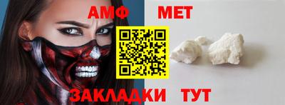 каннабис Обнинск