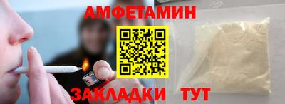 героин Первоуральск
