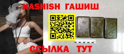 мефедрон мука Пенза