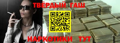 мефедрон мука Пенза