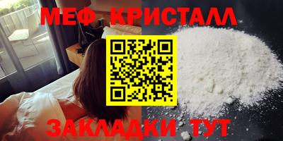 героин Первоуральск