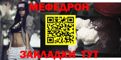 каннабис Обнинск