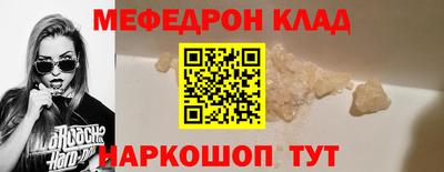 каннабис Обь
