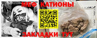 синтетический гашиш Нягань