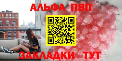 гидропоника Партизанск