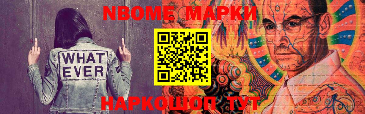mega ССЫЛКА  Лсд 25 экстази кислота  Лсд 25 экстази ecstasy  Вход с VPN  Туапсе 